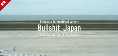 Bullshit Japan - Japan Broadcasting.net Corporation.png