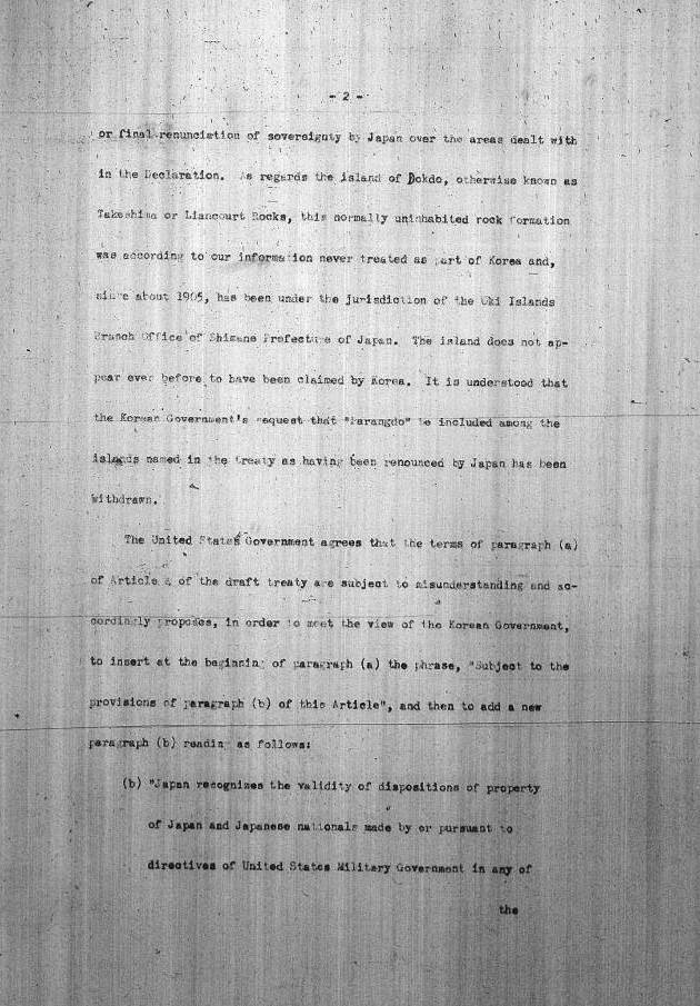 1951 Aug 9 - Dean Rusk Letter 02.jpg
