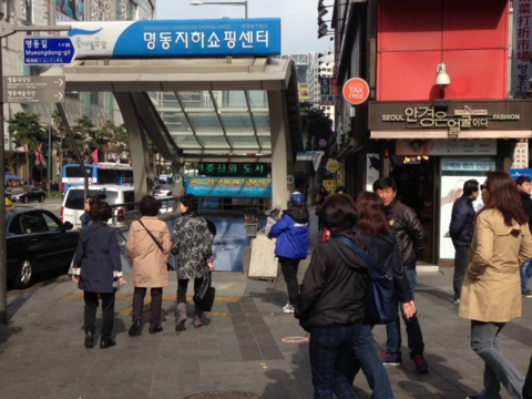 China Daily in Seoul 2 .JPG