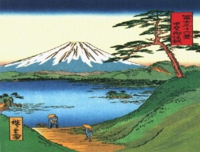 mt-fuji-artkatsushita-hokusai-a-green-hilly-view-of-mt-fuji-over-a-lake-76hl7gkl.jpg