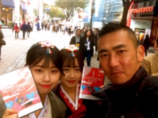 Yujiro Taniyama Scottsboro Girls in Seoul 2015.JPG