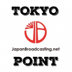 Tokyo Point Japan Broadcasting.jpg