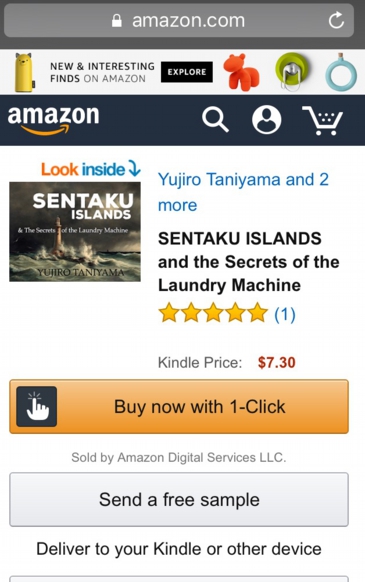 SENTAKU ISLANDS | Amazon US.jpg