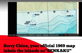 Senkaku Japan Broadcasting 尖閣 JB.jpg