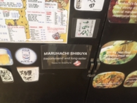 Funny English-Japan Broadcasting.net.JPG