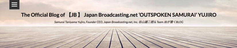 【JB】Japan Broadcasting.net Yujiro Samurai Taniyama.jpg