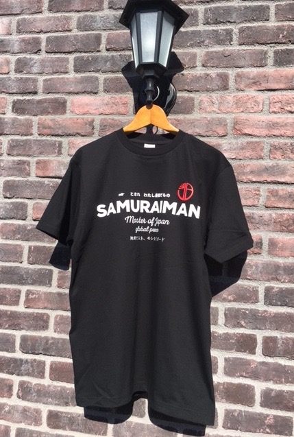 Samuraiman T shirts 1.jpg