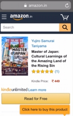 India Master of Japan Yujiro Taniyama.jpg